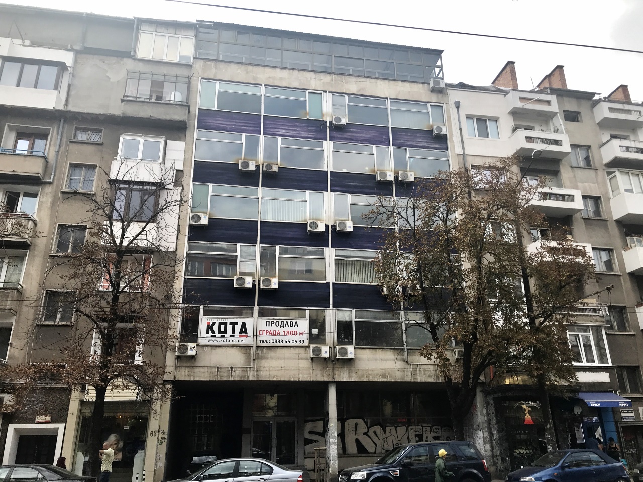 Office building for sale / Sofia, Center